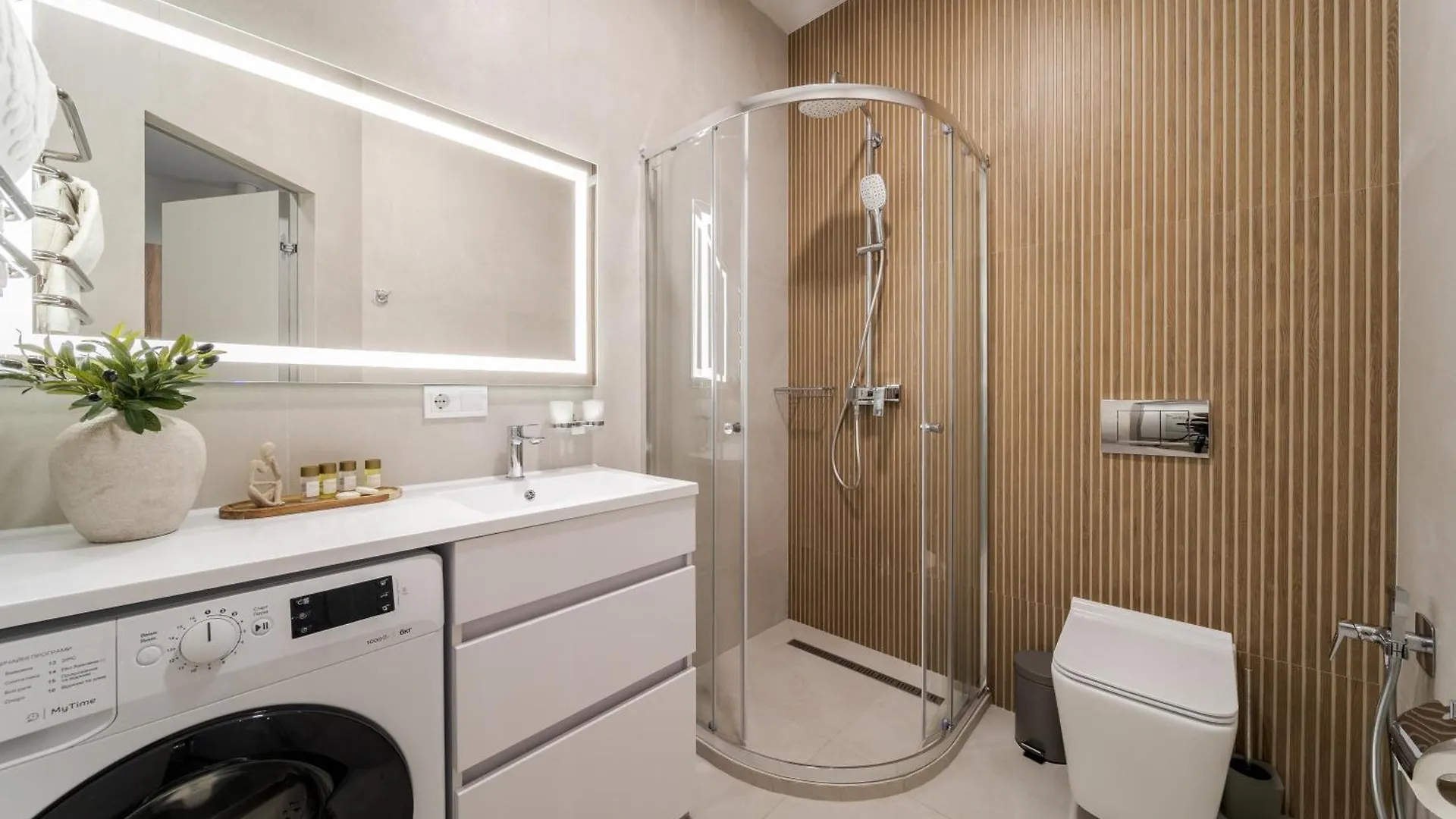 Demar Apart Lilac Lviv Apartment